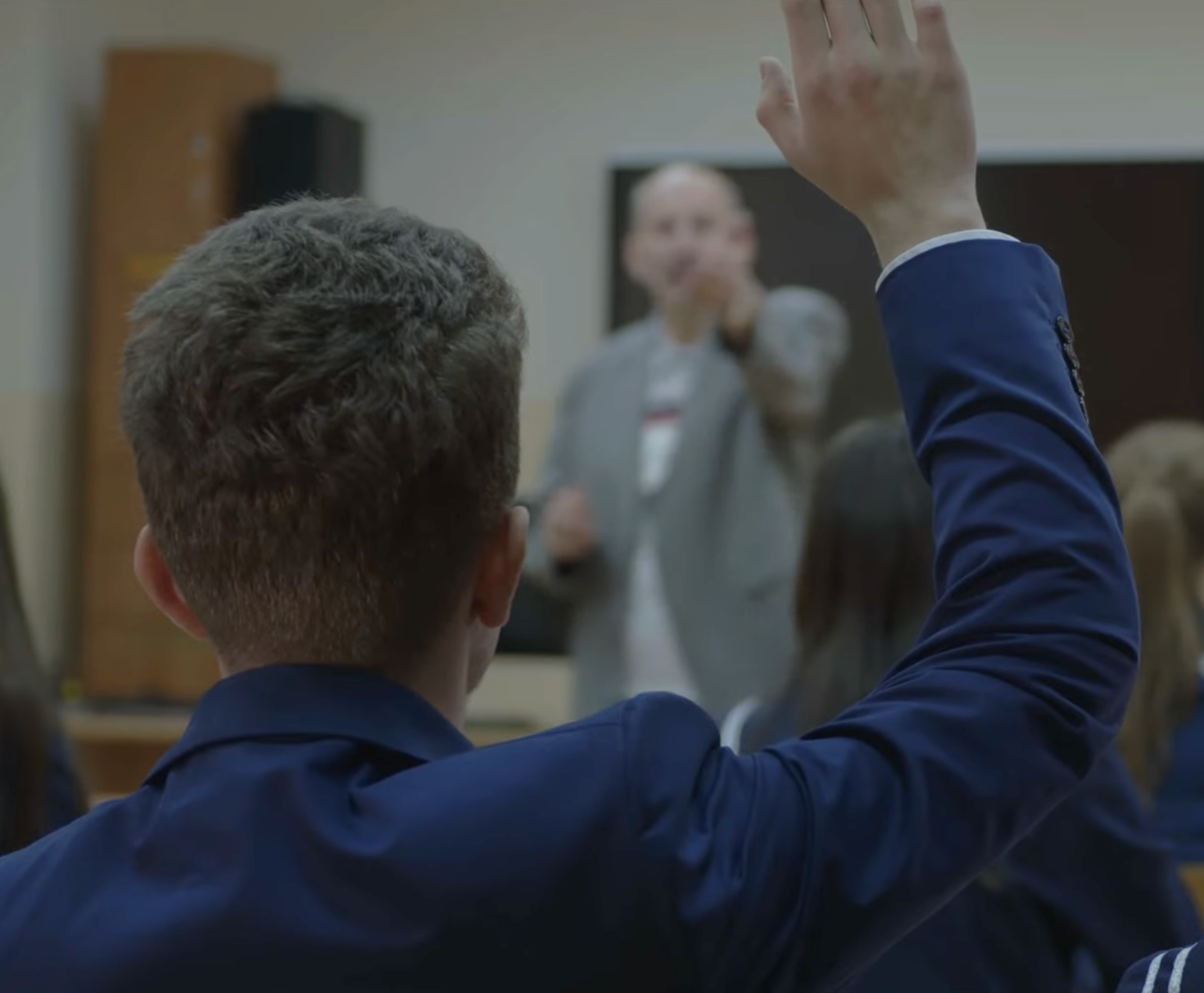Liceum Sióstr Prezentek
